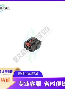 348948001【MINI50 SLD RCPT ASSLY CPA 2X8 BL】