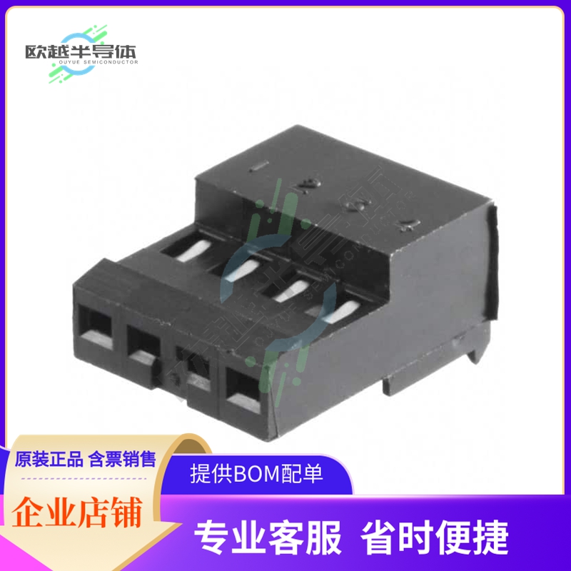 3-643498-4【CONN RCPT 4POS IDC 22AWG TIN】