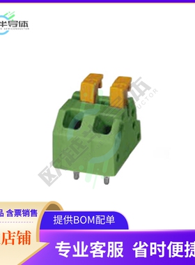 1864435【TERM BLOCK 2POS 45DEG 5MM PCB】