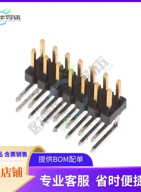 2842151-7【14P,2MM,BRK HDR,DRRT,2.8,0.38AU,】