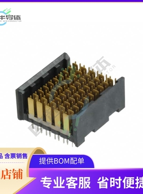5120658-2【CONN HEADER DUAL BEAM 100POS PCB】
