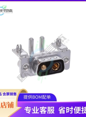 9691009009【D SUB MA ANG 2W2C_20 A_PL3_BRACK】