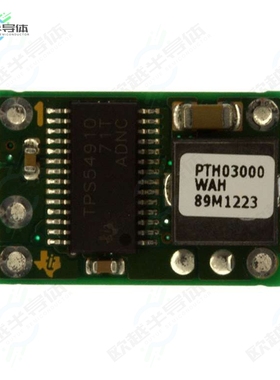 PTH03000WAH[电源模块DC DC CONVERTER 0.9-2.5V]