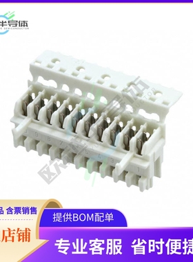 3-1534796-0【CONN RCPT 10POS IDC 22-24AWG TIN】