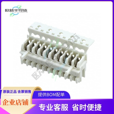 3-1534796-0【CONN RCPT 10POS IDC 22-24AWG TIN】