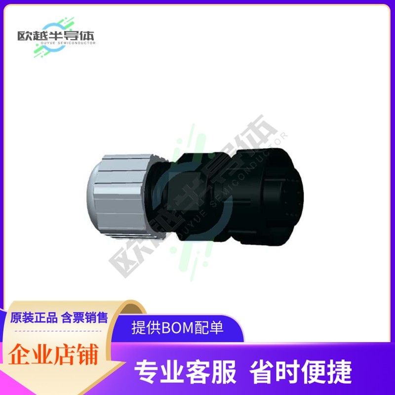 CD-10BFFA-LL7001【CONN PLUG FMALE 10P SOLDER CUP】