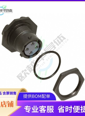 UTS712E4S【CONN RCPT FMALE 4P GOLD SLDR CUP】