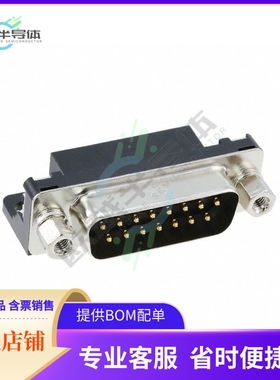 RDAD-15PE-LNA(55)【CONN D-SUB PLUG 15POS R/A SLDR】