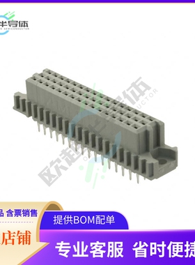 5535034-4【CONN DIN RCPT 48POS PCB GOLD】