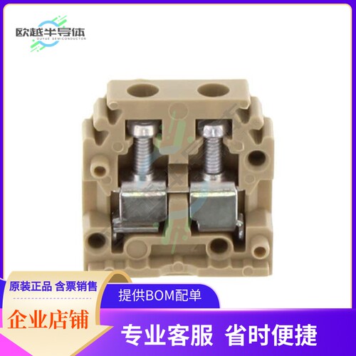 1320.2【5MM,FEED THRU PANEL MOUNT TB】