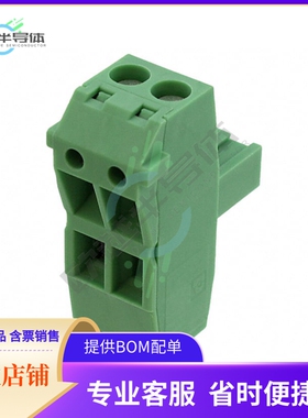 1853010【TERM BLOCK PLUG 2POS STR 5.08MM】