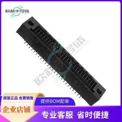 532436-1【CONN HEADER HD 100POS PCB】