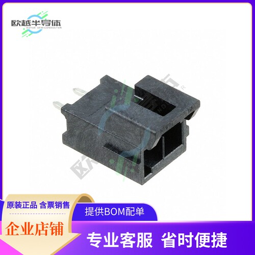 1722861202【CONN HEADER VERT 2POS 3.5MM】