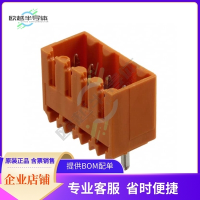 1604490000【TERM BLOCK HDR 4POS VERT 3.5MM】