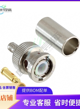 112116-10【CONN BNC PLUG STR 50 OHM CRIMP】