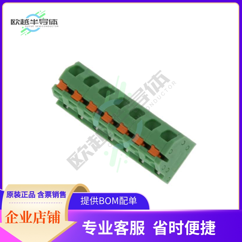 1071073【PCB TERMINAL BLOCK, NOMINAL CURR】