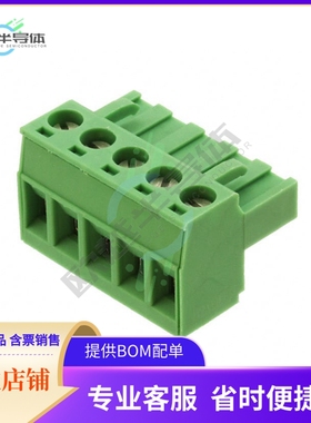 1779864【TERM BLOCK PLUG 5POS STR 5MM】
