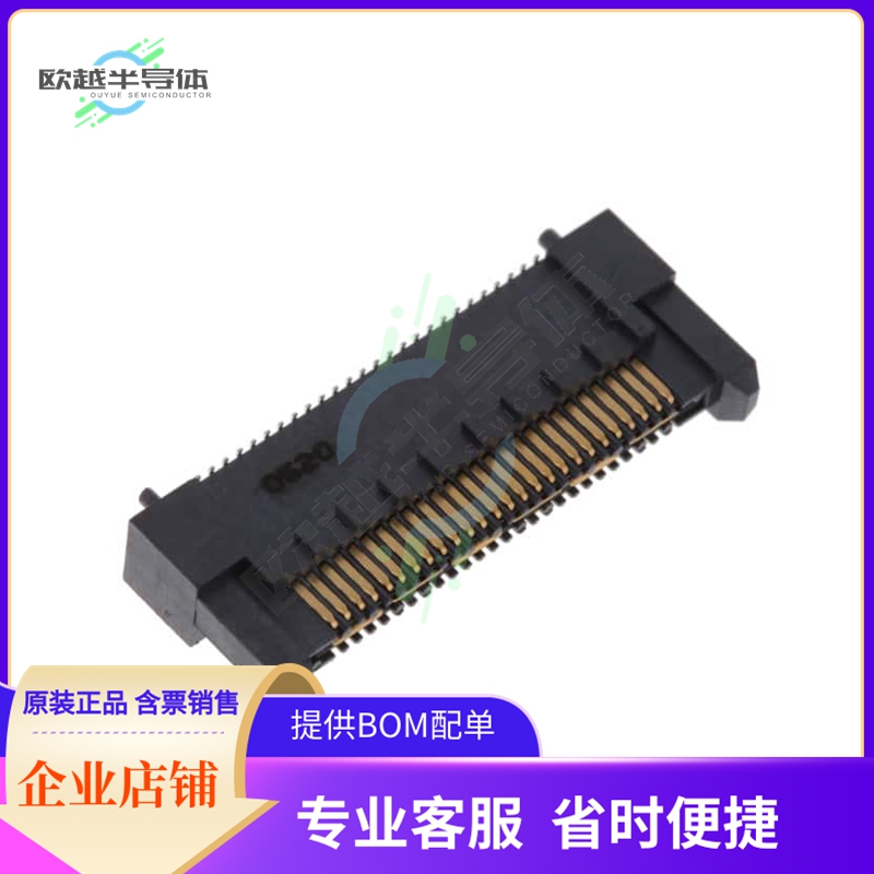 QRM8-026-07.0-L-D-A-GP【.8MM Q RATE TERMINAL WITH EDGE R】