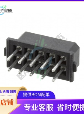 M80-8501042【CONN RCPT 10POS 0.079 GOLD PCB】