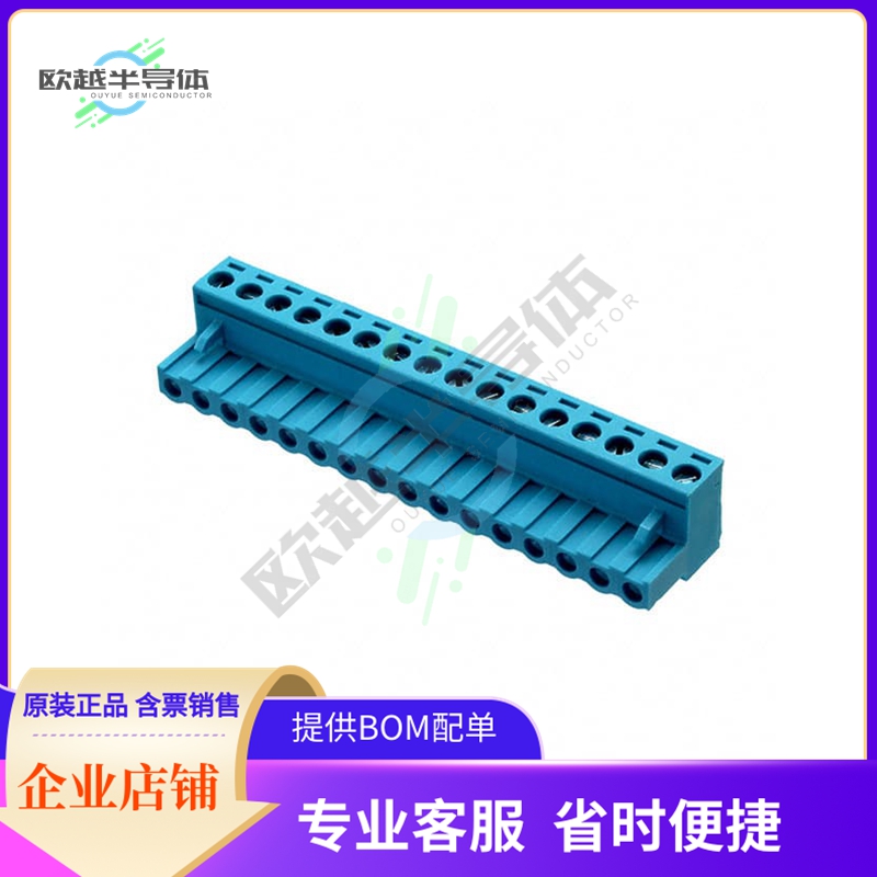 TBP01P1-508-16BE【TERMINAL BLOCK, PLUGGABLE, 5.08】