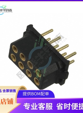 M80-8870805【CONN RCPT 8POS 0.079 GOLD PCB】