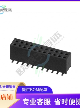 20021321-00022T4LF【CONN RCPT 22POS 0.05 GOLD SMD】