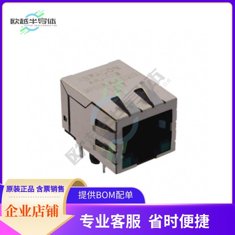 ARJ11B-MFSBQ-A-A-EMU2【CONN JACK 1PORT 100 BASE-T PCB】