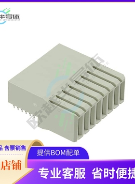 120943-6【CONN RCPT BLADE PWR 8POS EDGE MT】