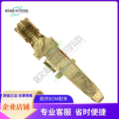 556883-1【TERM BLADE NON-GENDR 14-18AWG TI】