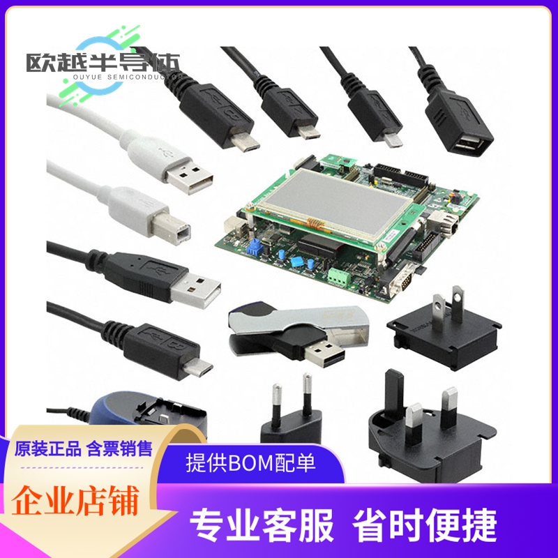 嵌入式MCU、DSP评估板 STM32429I-EVAL1【STM32F429 EVAL BRD】