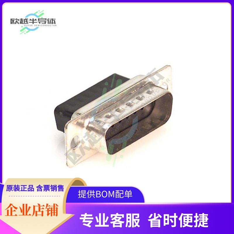 170-015-173L000【CONN D-SUB HOUSING PLUG 15POS】