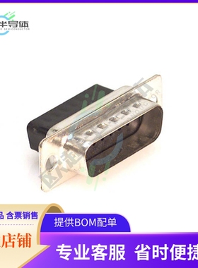 170-015-173L000【CONN D-SUB HOUSING PLUG 15POS】