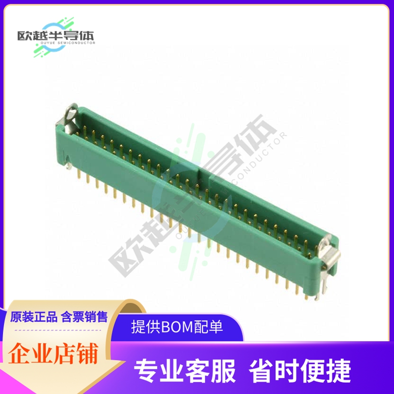 G125-MV25005L2P【CONN HEADER VERT 50POS 1.25MM】
