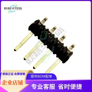 CONN HEADER SMD 57202 2MM 04LF 8POS G52