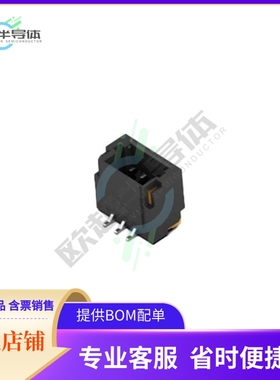 2367197-3【1.0MM WTB SIDE VERTICAL TYPE WIT】