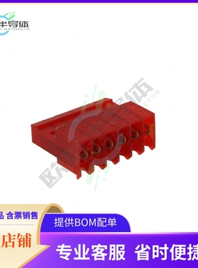 3-641190-6【CONN RCPT 6POS IDC 22AWG GOLD】