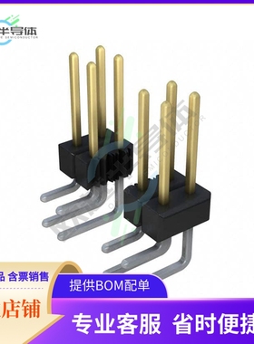 PBC06DGAN【CONN HEADER R/A 12POS 2.54MM】