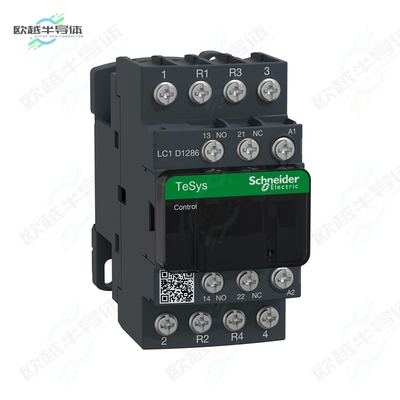 LC1D1286U7[继电器TESYSCTR12A2P2R CF110V CC COSSES]