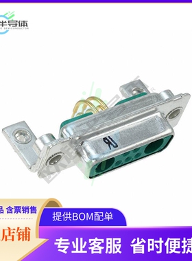 1731070096【CONN D-SUB RCPT 7POS R/A SLDR】