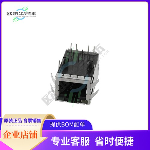 MTJ-88SX1-FSP-PG-LG-M7Y【RJ45 1X1,TAB UP,100M POE,WITH LE】