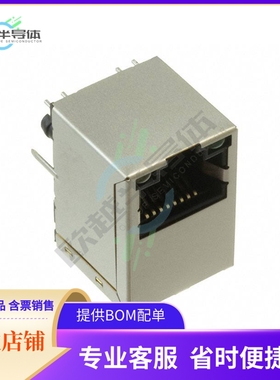 MTJ-88TVX1-FSJ-LG-M75C-WOT【MODULAR JACK, SHIELDED, LED'S】