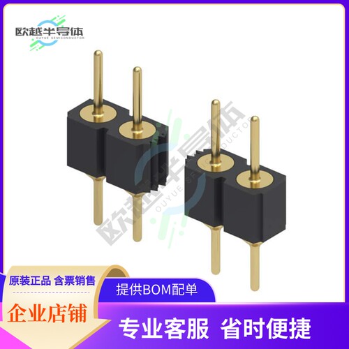 350-10-144-00-006000【CONN HEADER VERT 44POS 2.54MM】