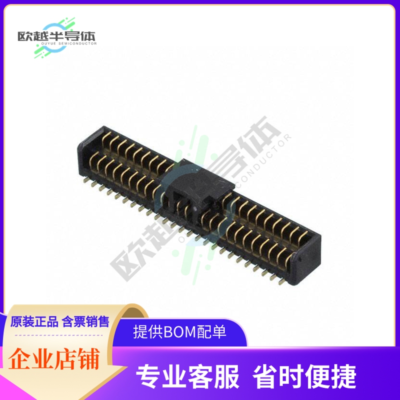 DF24A-50DP-0.9V(51)【CONN HEADER SMD 50POS 0.9MM】