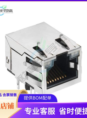 74982104400【CONN JACK 1PORT 100 BASE-TX PCB】