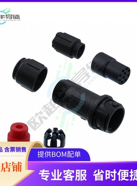 PXP4011/10S/4550【CONN RCPT HSG FMALE 10POS INLINE】