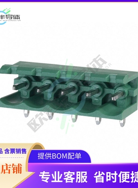 1754494【TERM BLOCK HDR 5POS 90DEG 5MM】