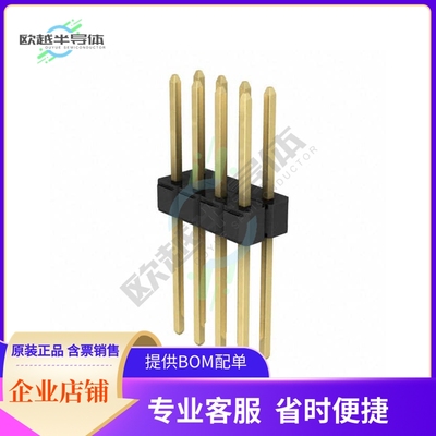 929715-03-04-I【CONN HEADER VERT 8POS 2.54MM】