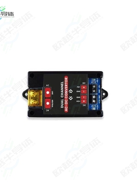 SKU24490[开发板DUAL CH AC DC 5/12V CONVERTOR】