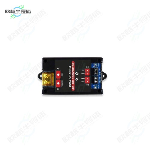 SKU24490[开发板DUAL CH AC DC 5/12V CONVERTOR】