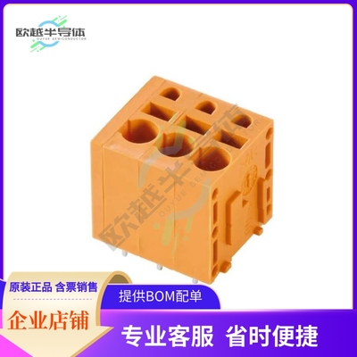 1330440000【TERM BLK 3POS TOP ENTRY 5MM PCB】